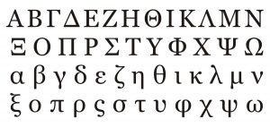 option greeks